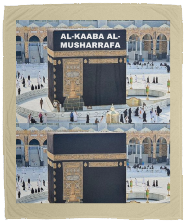 Plush Fleece Blanket - 50x60: AL-MASJID AL-KAABA AL-MUSHARRAFA BLANKET