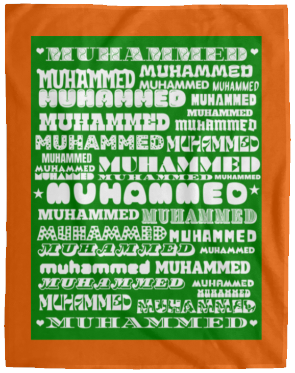 Plush Fleece Blanket - 60x80: MUHAMMED NAME BLANKET