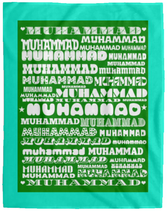 Plush Fleece Blanket - 60x80: MUHAMMAD NAME BLANKET