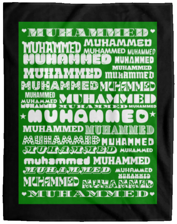 Plush Fleece Blanket - 60x80: MUHAMMED NAME BLANKET