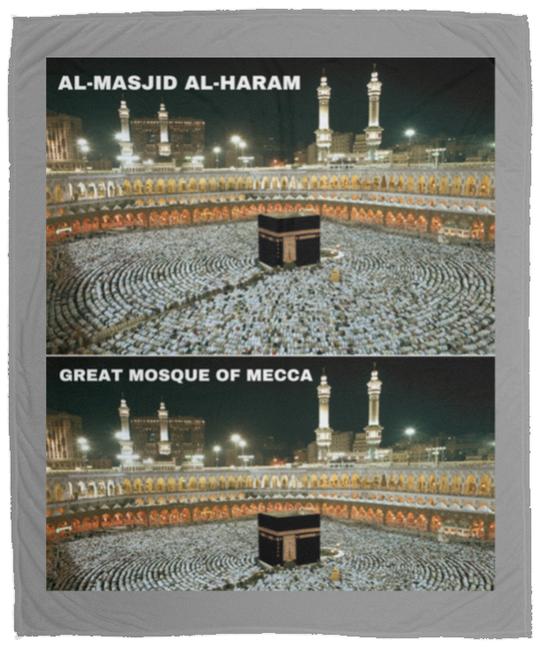 Plush Fleece Blanket - 50x60: AL-MASJID AL-HARAM BLANKET