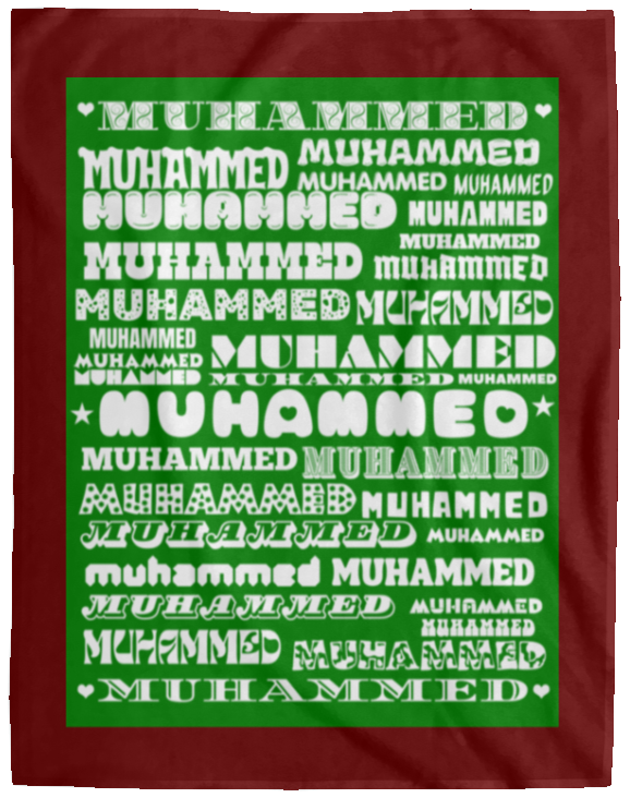 Plush Fleece Blanket - 60x80: MUHAMMED NAME BLANKET