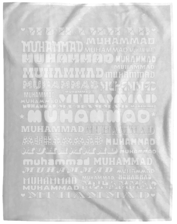 Plush Fleece Blanket - 60x80: MUHAMMAD NAME BLANKET