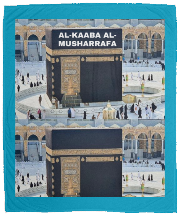 Plush Fleece Blanket - 50x60: AL-MASJID AL-KAABA AL-MUSHARRAFA BLANKET