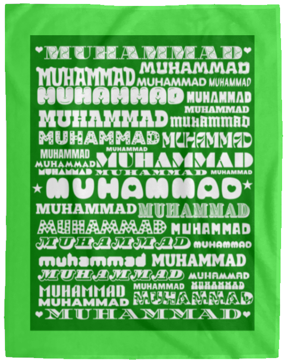 Plush Fleece Blanket - 60x80: MUHAMMAD NAME BLANKET