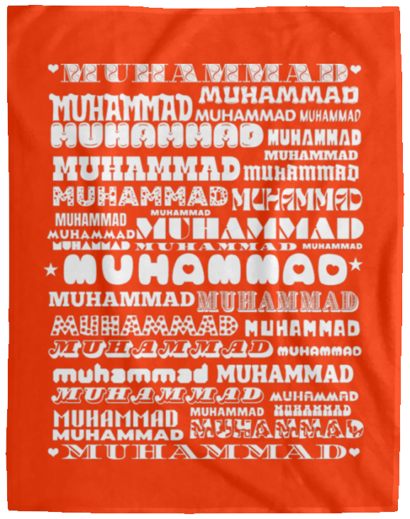 Plush Fleece Blanket - 60x80: MUHAMMAD NAME BLANKET