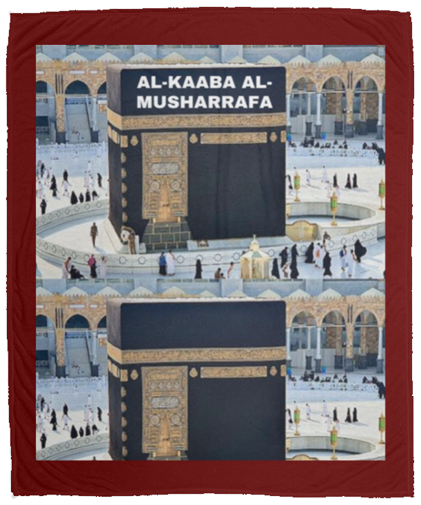 Plush Fleece Blanket - 50x60: AL-MASJID  AL-KAABA AL-MUSHARRAFA  BLANKET