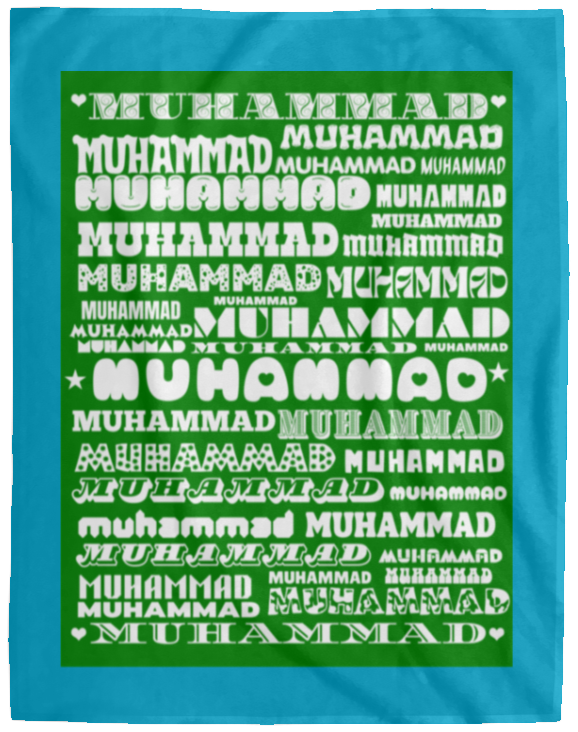 Plush Fleece Blanket - 60x80: MUHAMMAD NAME BLANKET