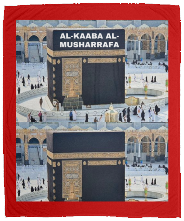 Plush Fleece Blanket - 50x60: AL-MASJID AL-KAABA AL-MUSHARRAFA BLANKET