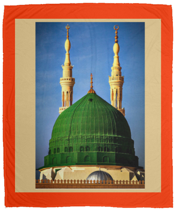 Plush Fleece Blanket - 50x60: AL-MASJID AN-NABAWI GREEN DOME BLANKET