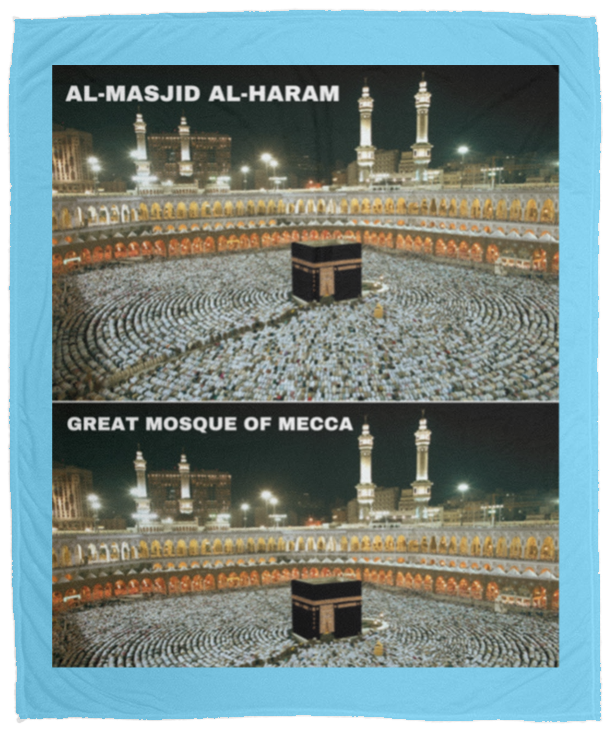 Plush Fleece Blanket - 50x60: AL-MASJID AL-HARAM BLANKET