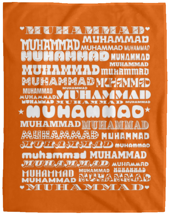 Plush Fleece Blanket - 60x80: MUHAMMAD NAME BLANKET