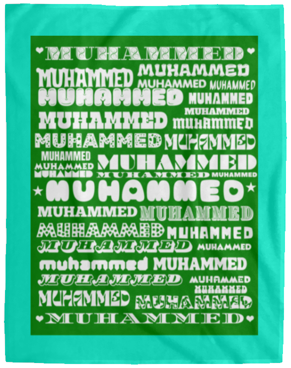 Plush Fleece Blanket - 60x80: MUHAMMED NAME BLANKET