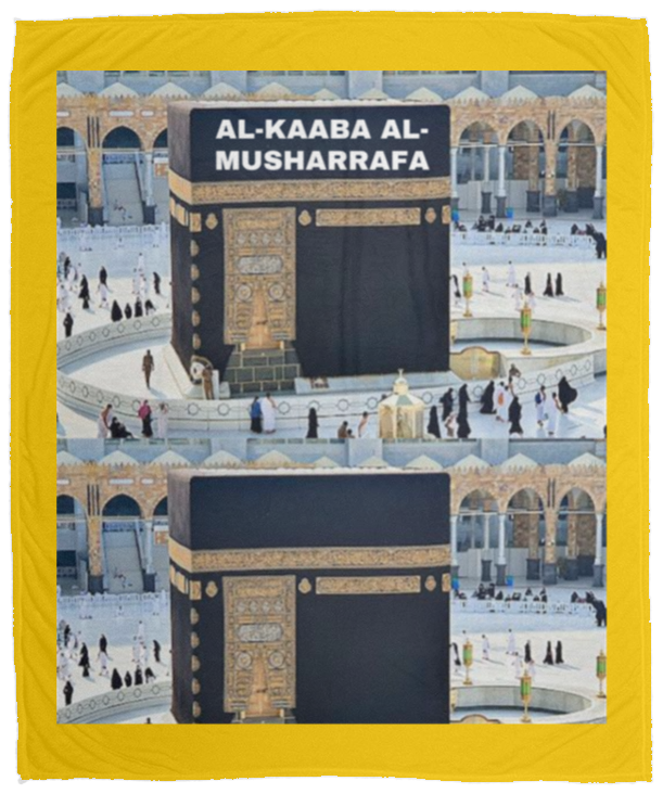 Plush Fleece Blanket - 50x60: AL-MASJID  AL-KAABA AL-MUSHARRAFA  BLANKET