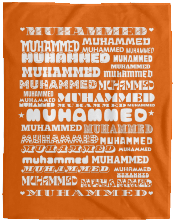 Plush Fleece Blanket - 60x80: MUHAMMED NAME BLANKET