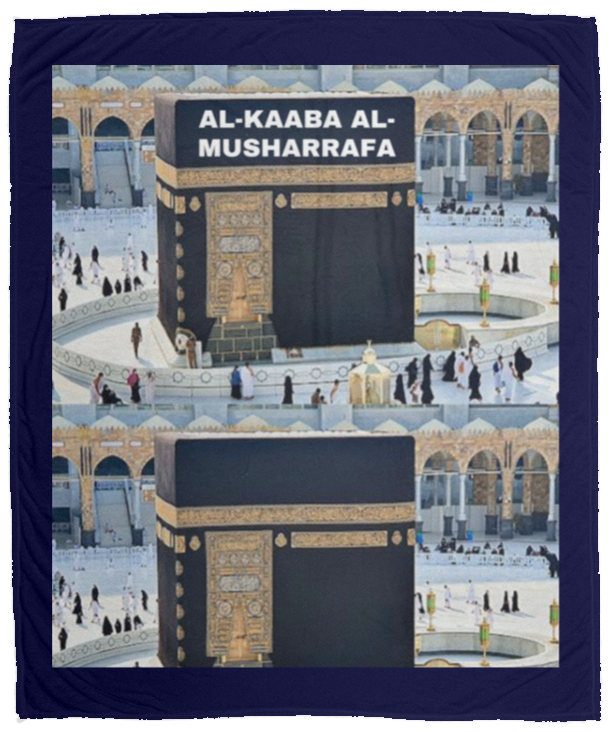 Plush Fleece Blanket - 50x60: AL-MASJID AL-KAABA AL-MUSHARRAFA BLANKET