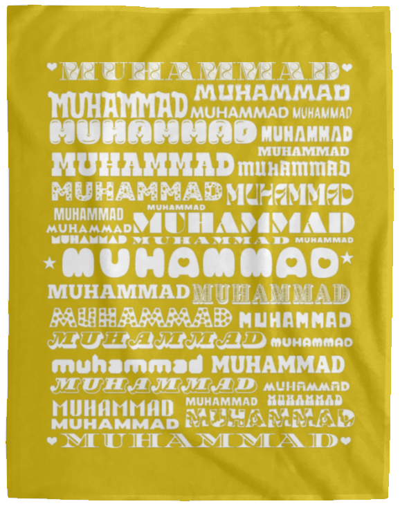 Plush Fleece Blanket - 60x80: MUHAMMAD NAME BLANKET