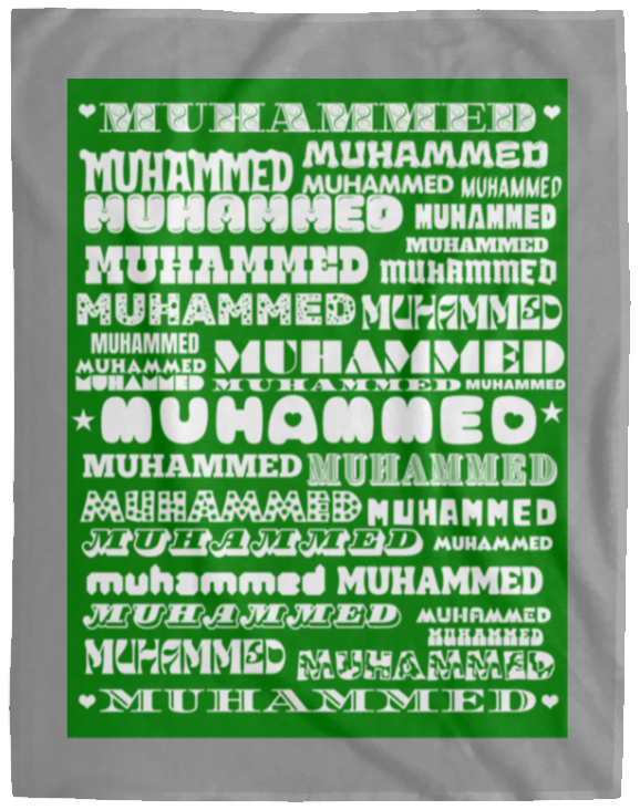 Plush Fleece Blanket - 60x80: MUHAMMED NAME BLANKET