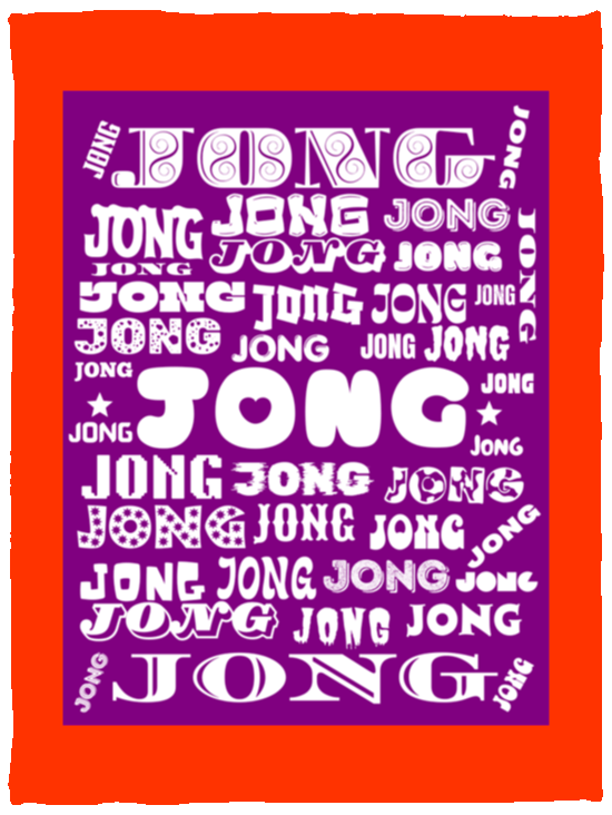 Plush Fleece Blanket - 30x40: JONG