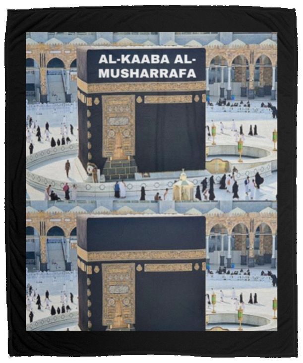 Plush Fleece Blanket - 50x60: AL-MASJID  AL-KAABA AL-MUSHARRAFA  BLANKET