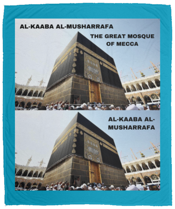 Plush Fleece Blanket - 50x60: AL-KAABA AL-MUSHARRAFA BLANKET