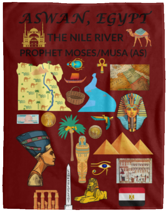 Plush Fleece Blanket - 60x80: ASWAN, EGYPT