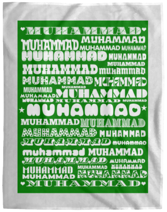 Plush Fleece Blanket - 60x80: MUHAMMAD NAME BLANKET