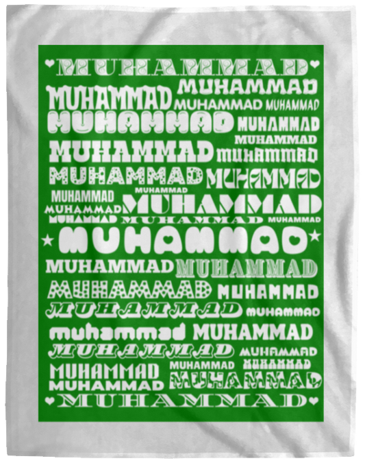 Plush Fleece Blanket - 60x80: MUHAMMAD NAME BLANKET