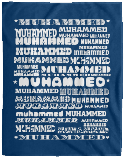 Plush Fleece Blanket - 60x80: MUHAMMED NAME BLANKET