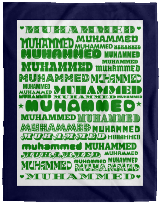 Plush Fleece Blanket - 60x80: MUHAMMED NAME BLANKET