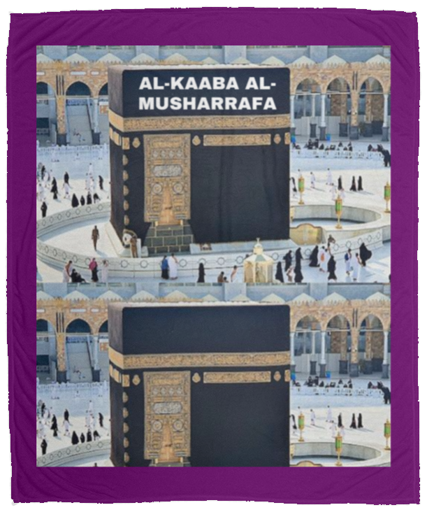 Plush Fleece Blanket - 50x60: AL-MASJID AL-KAABA AL-MUSHARRAFA BLANKET