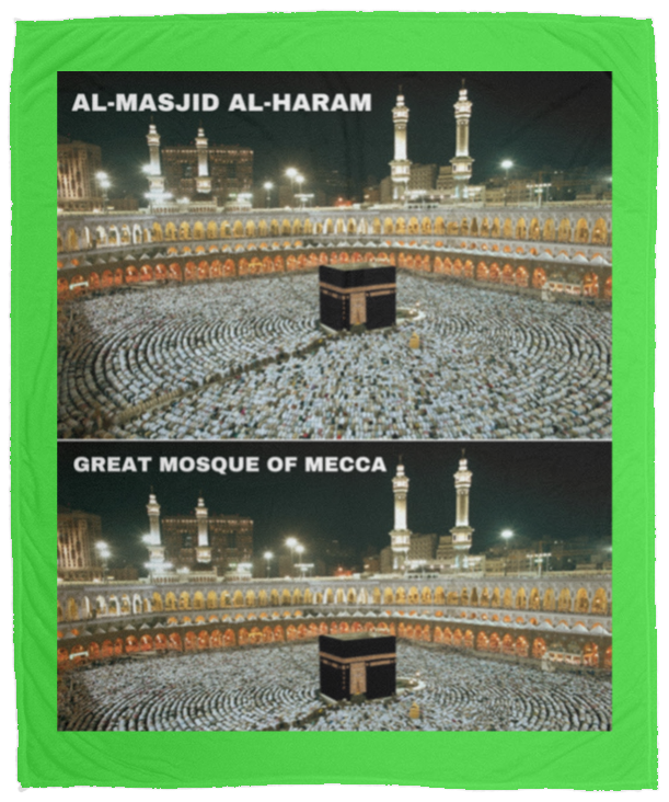 Plush Fleece Blanket - 50x60: AL-MASJID AL-HARAM BLANKET