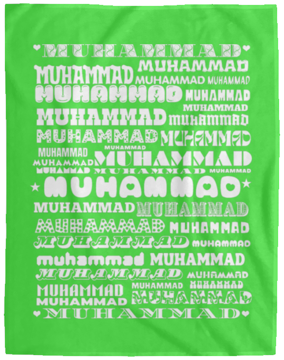 Plush Fleece Blanket - 60x80: MUHAMMAD NAME BLANKET