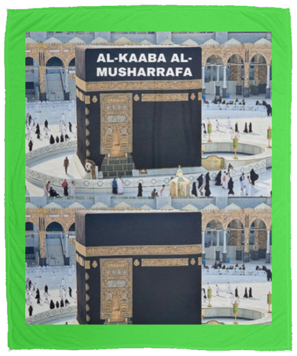 Plush Fleece Blanket - 50x60: AL-MASJID  AL-KAABA AL-MUSHARRAFA  BLANKET