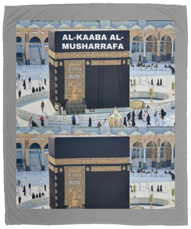 Plush Fleece Blanket - 50x60: AL-MASJID  AL-KAABA AL-MUSHARRAFA  BLANKET