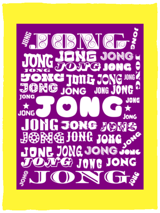 Plush Fleece Blanket - 30x40: JONG