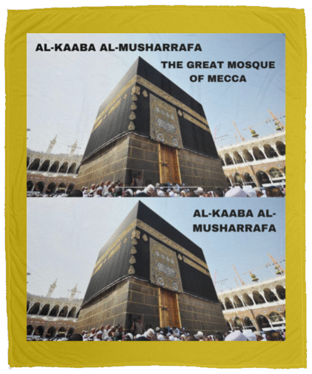 Plush Fleece Blanket - 50x60: AL-KAABA AL-MUSHARRAFA BLANKET