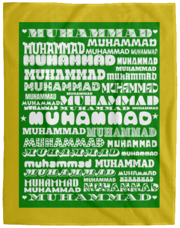 Plush Fleece Blanket - 60x80: MUHAMMAD NAME BLANKET