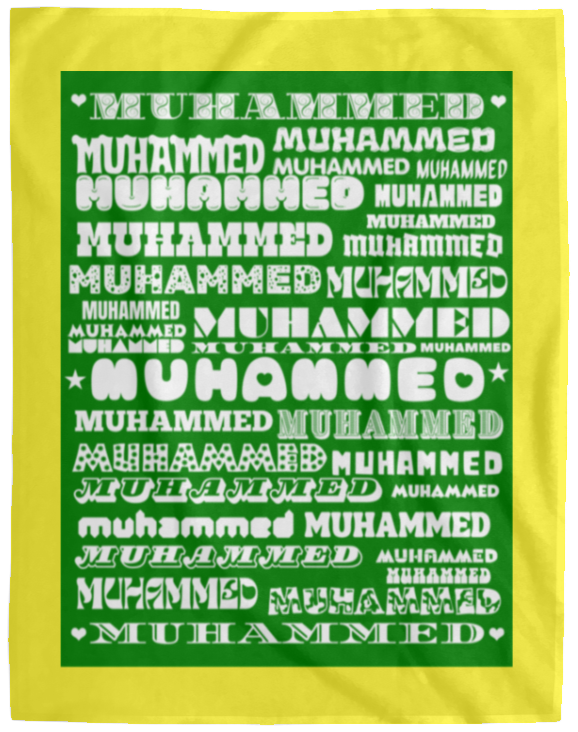 Plush Fleece Blanket - 60x80: MUHAMMED NAME BLANKET