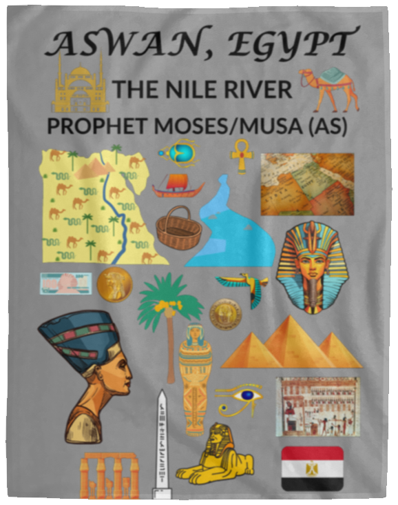 Plush Fleece Blanket - 60x80: ASWAN, EGYPT