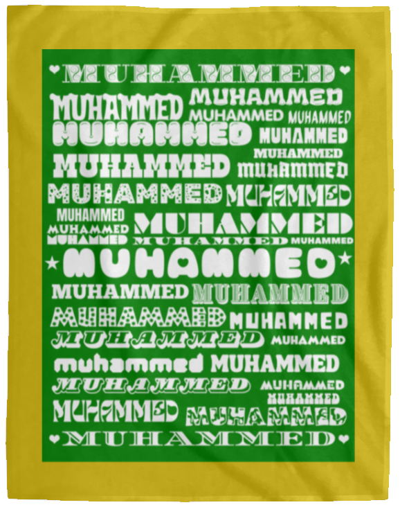 Plush Fleece Blanket - 60x80: MUHAMMED NAME BLANKET