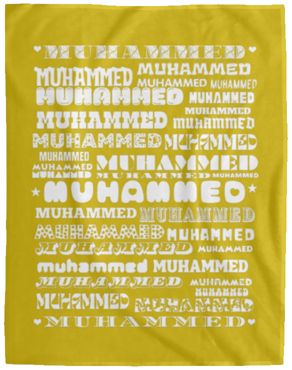 Plush Fleece Blanket - 60x80: MUHAMMED NAME BLANKET