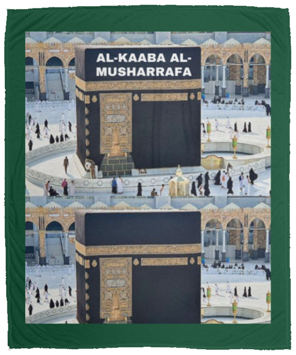 Plush Fleece Blanket - 50x60: AL-MASJID  AL-KAABA AL-MUSHARRAFA  BLANKET