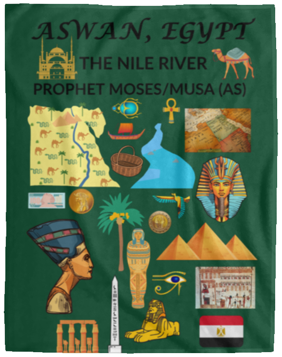 Plush Fleece Blanket - 60x80: ASWAN, EGYPT