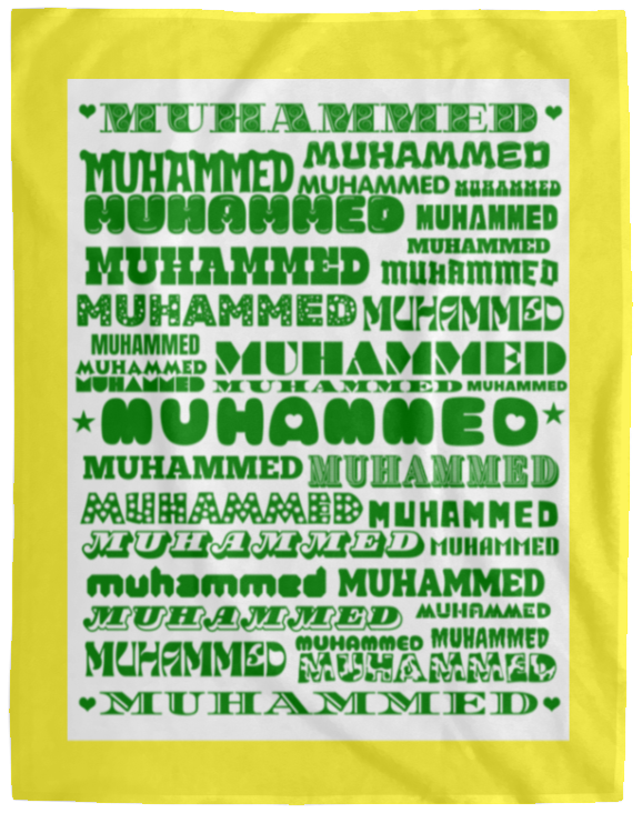 Plush Fleece Blanket - 60x80: MUHAMMED NAME BLANKET