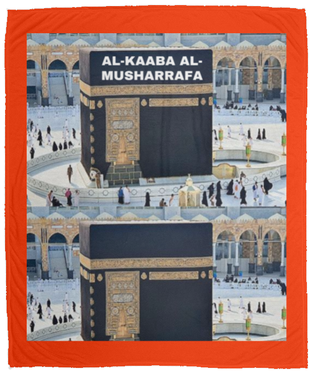 Plush Fleece Blanket - 50x60: AL-MASJID AL-KAABA AL-MUSHARRAFA BLANKET