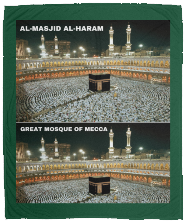 Plush Fleece Blanket - 50x60: AL-MASJID AL-HARAM BLANKET