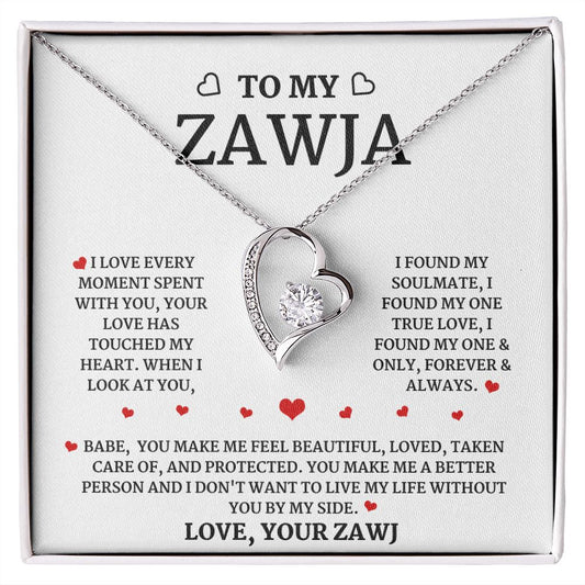 Forever Love Heart: TO MY ZAWJA I LOVE EVERY MOMENT SPENT WITH YOU, YOUR LOVE HAS TOUCHED MY HEART.,...LOVE, YOUR ZAWJ
